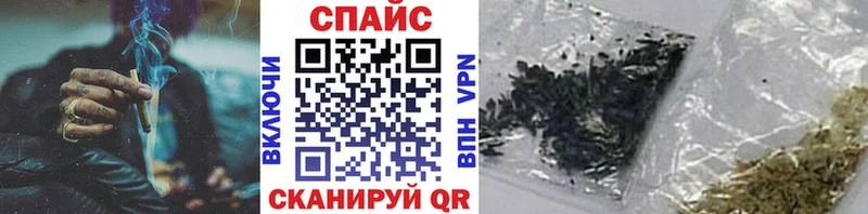БУТИРАТ 99%  Электрогорск 