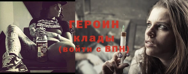 альфа пвп VHQ Семикаракорск