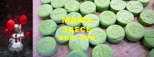 сатива Богданович