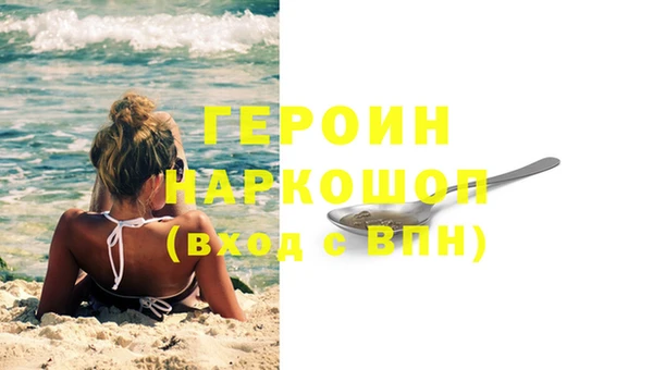 прущая мука Семёнов