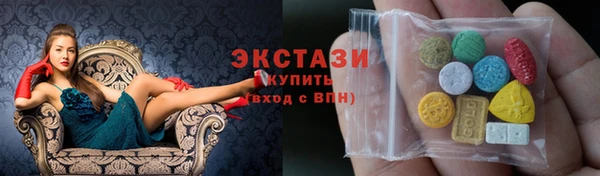 прущий лед Богородицк