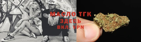 альфа пвп VHQ Семикаракорск