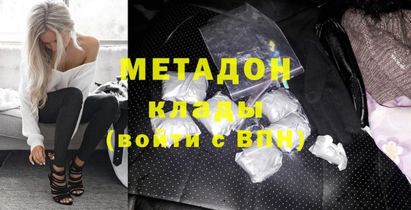 не бодяженный Семилуки