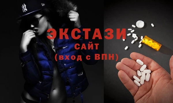 сатива Богданович