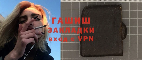не бодяженный Семилуки