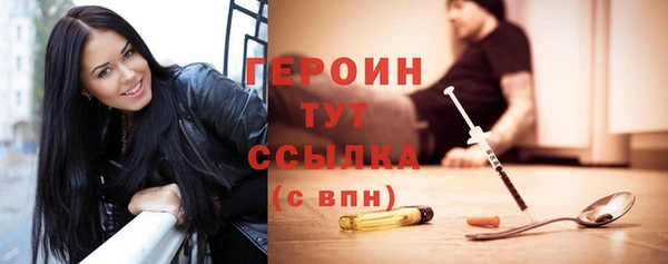 прущая мука Семёнов