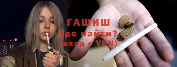 прущий лед Богородицк