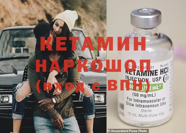 сатива Богданович