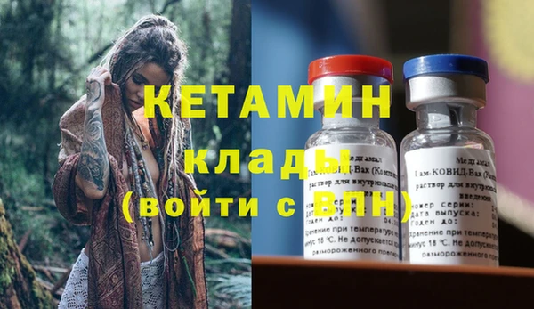 не бодяженный Семилуки