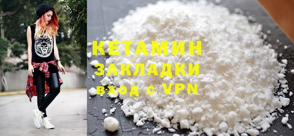 прущая мука Семёнов
