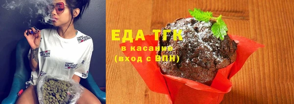 прущая мука Семёнов