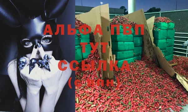 прущая мука Семёнов