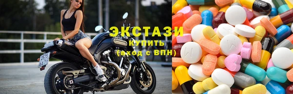 прущий лед Богородицк